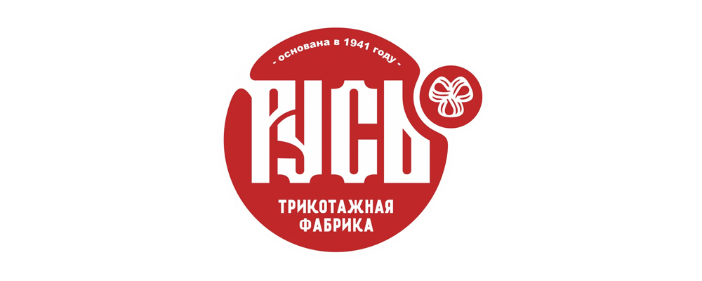 Ульяновская трикотажная фабрика 